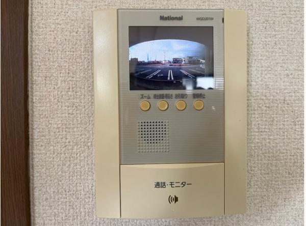 エリートメゾン