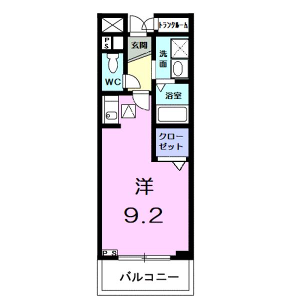 ファウンダー　オブ　ティー