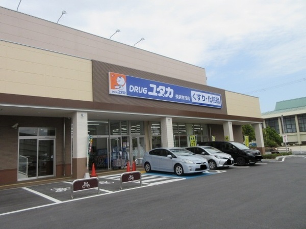 ルーステララ(ドラッグユタカ宮司店)