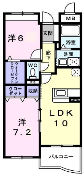 サニーヒル