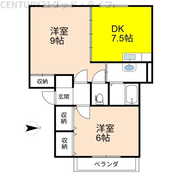 メゾン中村