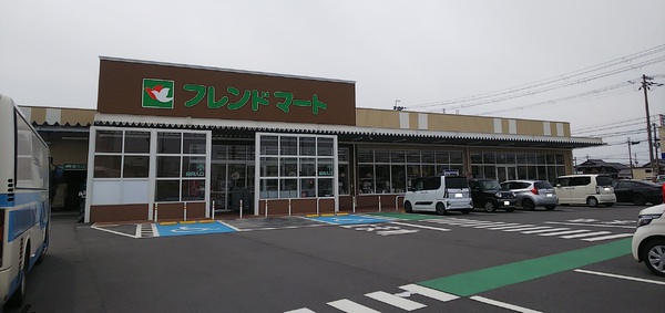 Euphoria(フレンドマート　米原駅前店)