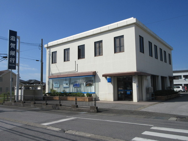 フォレストパーク・壱番館(滋賀銀行　浅井出張所)
