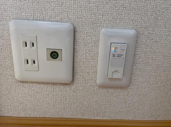 エタニティ