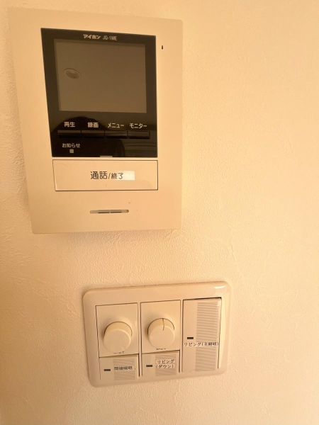 山本ビル