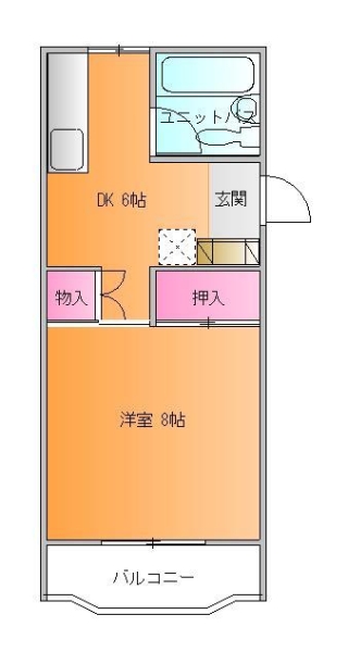 あこやハイツ