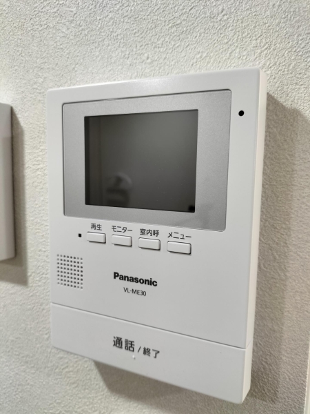 メゾン・フクシマ