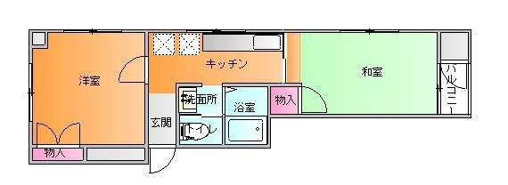 メゾン・フクシマ