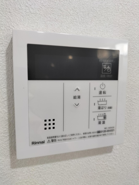メゾン・フクシマ