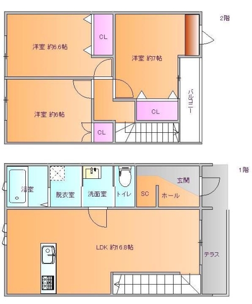 大手町貸家　２号棟