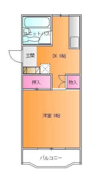 あこやハイツ