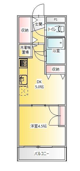 ビューパルク馬見ヶ崎