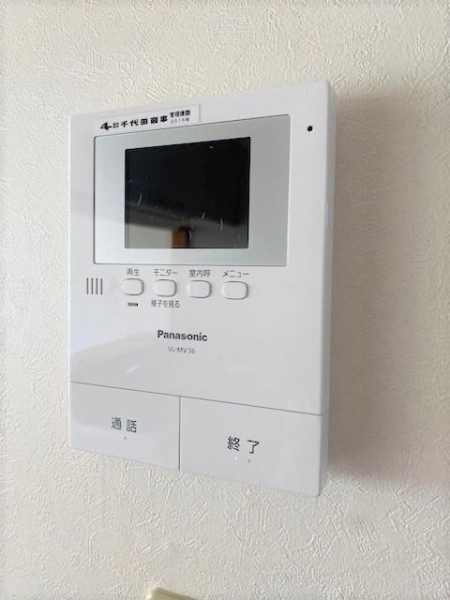 あこやペアシティーIII