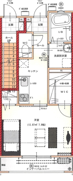 Y．Sフラット小白川