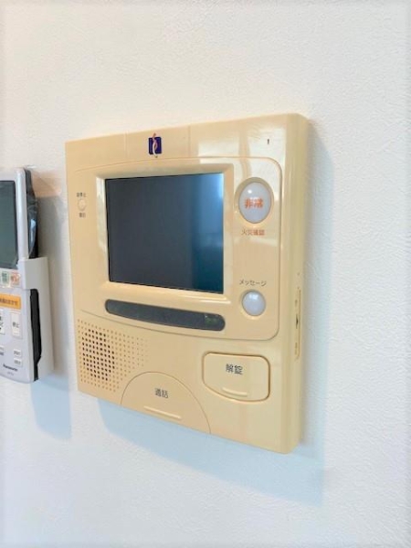 ヤマガタミッドランドタワーイースト