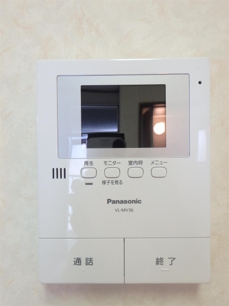 アコヤペアシティー