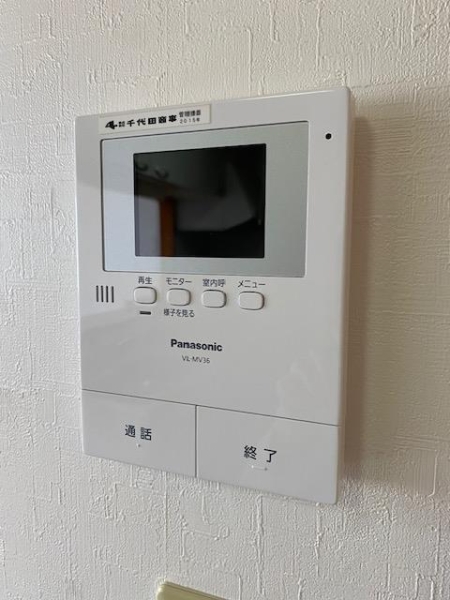 あこやペアシティーIII