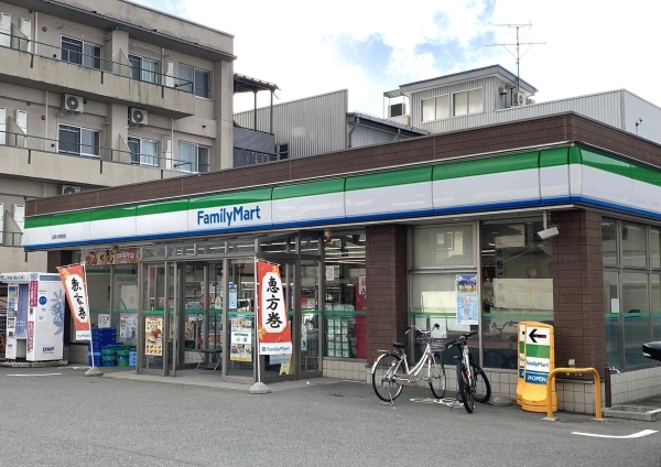 メゾンあいおい(ファミリーマート山形大学前店)