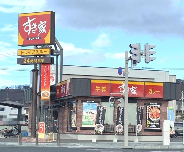 メゾンあいおい(すき家山形あこや店)