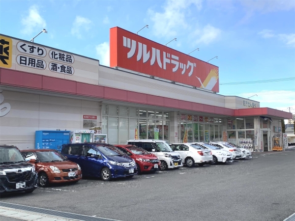 アコヤペアシティー(ツルハドラッグ山形小白川店)