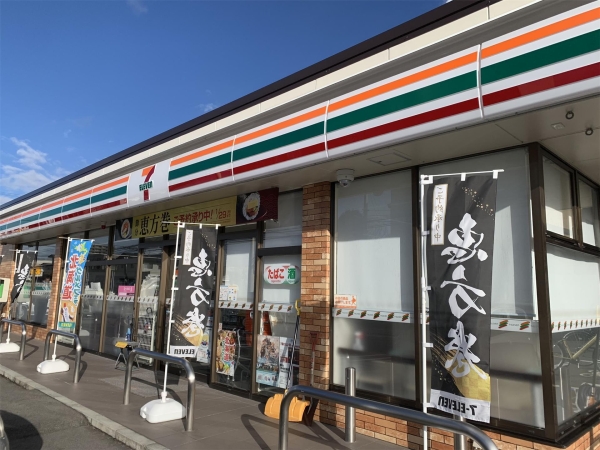 アコヤペアシティー(セブンイレブン山形小白川町4丁目店)