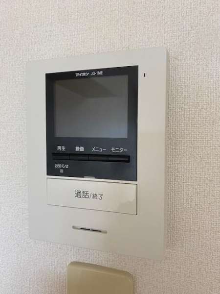 ビューパルク馬見ヶ崎