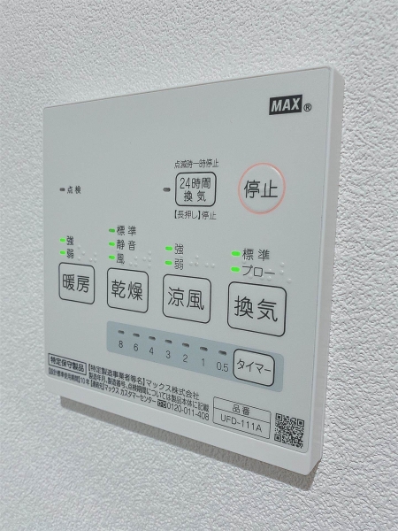 カステッロ八日町