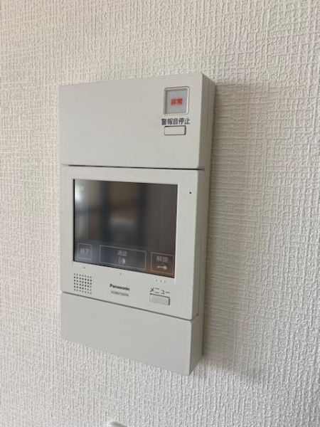 朝日プラザ十日町