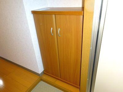 レインボーサウス　A棟