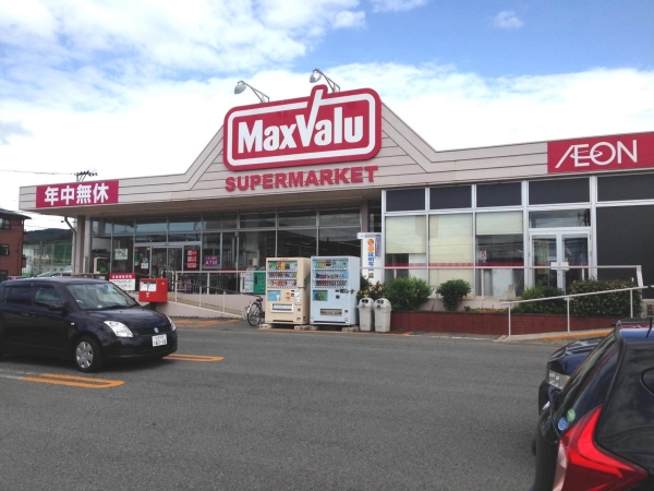 シャルム小白川Ｅ棟(マックスバリュ東原町店)