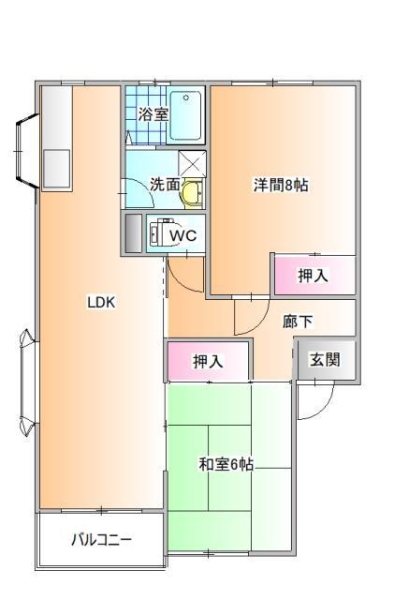 彩コーポ21