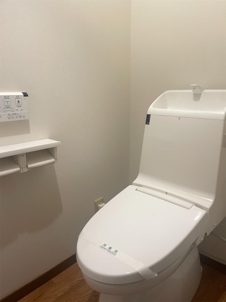 朝日プラザ本町