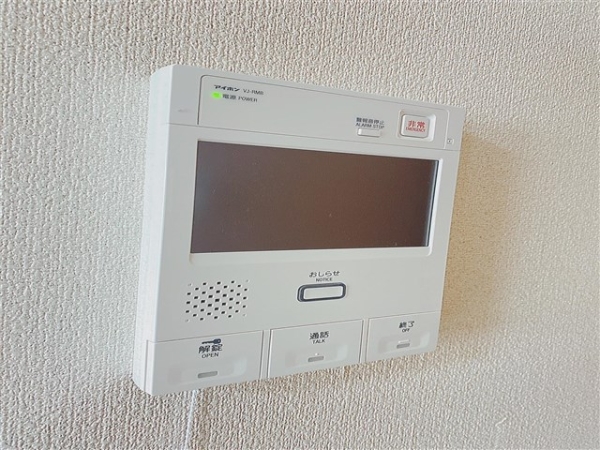 朝日プラザ本町