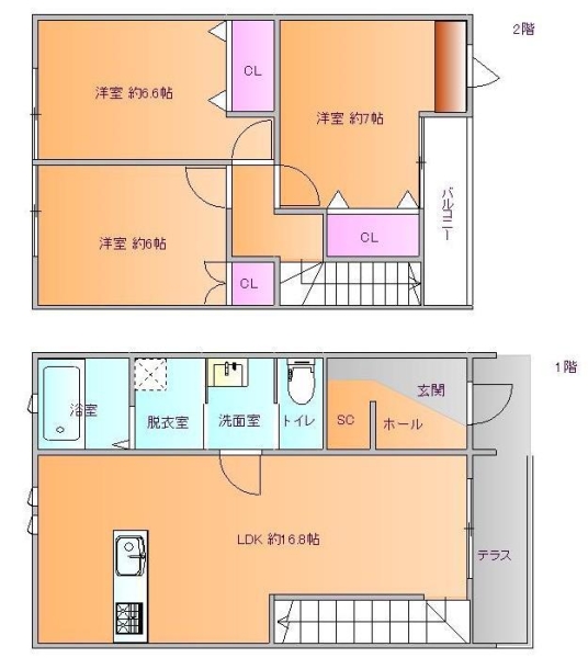 大手町貸家　１号棟