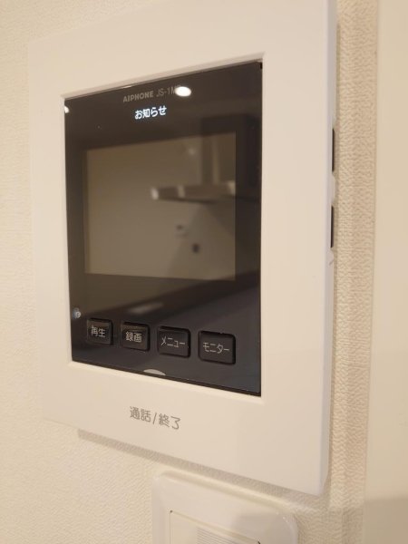大手町貸家　１号棟