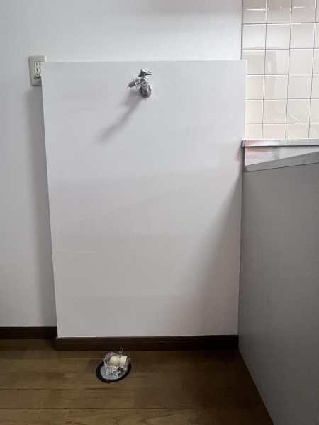 プロシードあかね