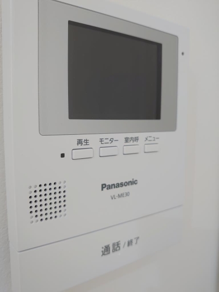 ラ・ベルメール