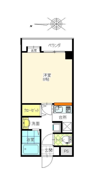 パロスビル