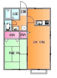 シャトーレイズミ