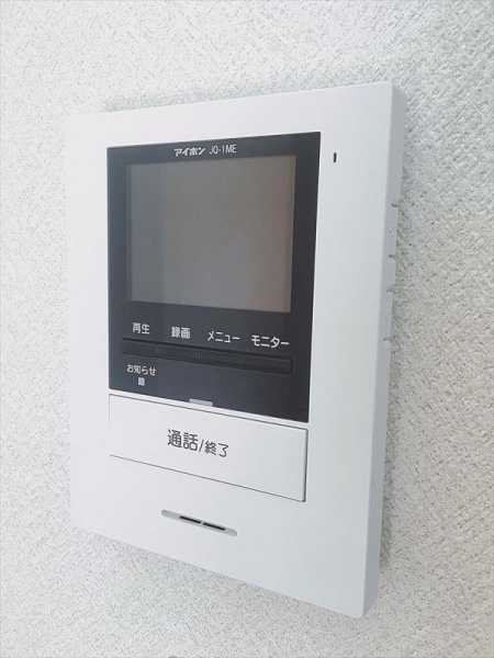 アーデンホーム
