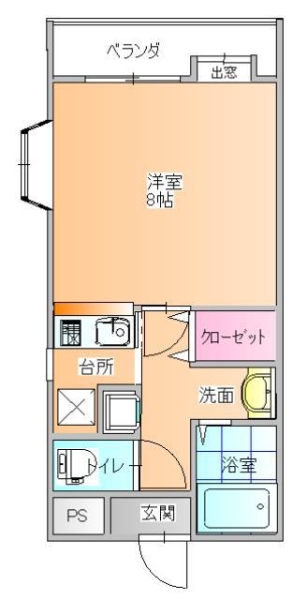 パロスビル