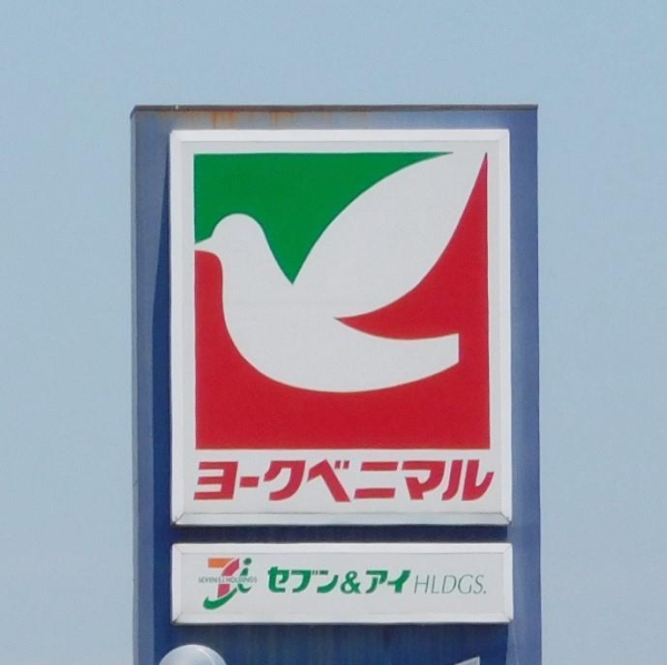 エスポワール松ヶ丘(ヨークベニマル成沢店)