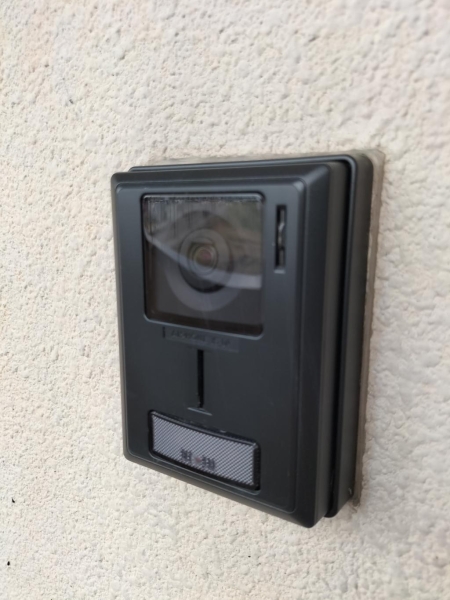 プロシードエンジュ