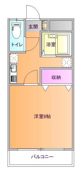 エヴァーグリーン