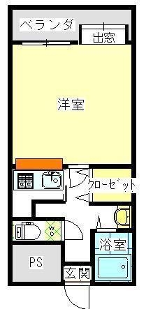 パロスビル