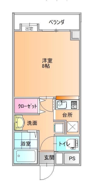 パロスビル