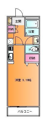 グリーンベルト吉原