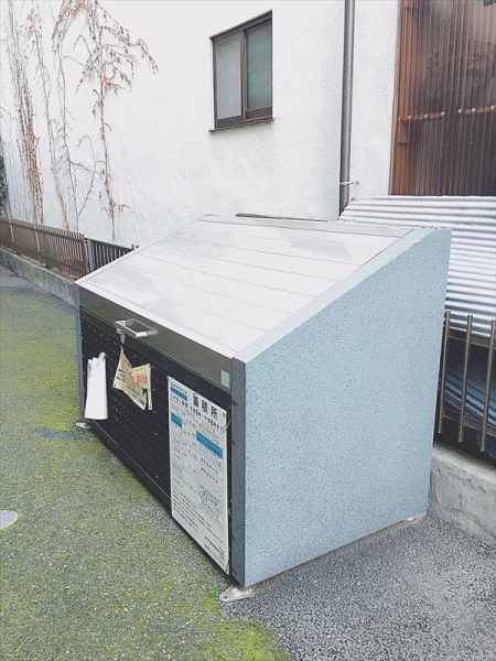 アーバンスイート