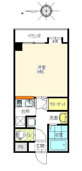 パロスビル