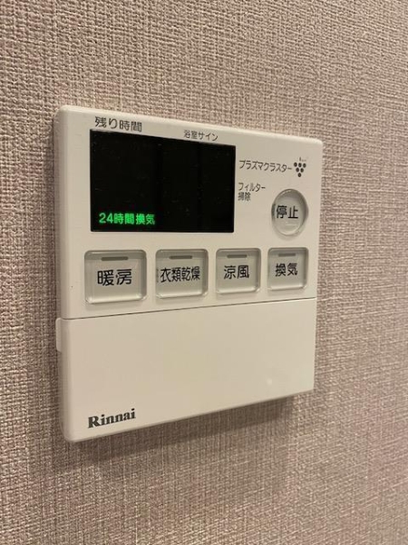 デュオヒルズ山形七日町タワー